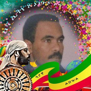 Meet your Posher, Ambachew